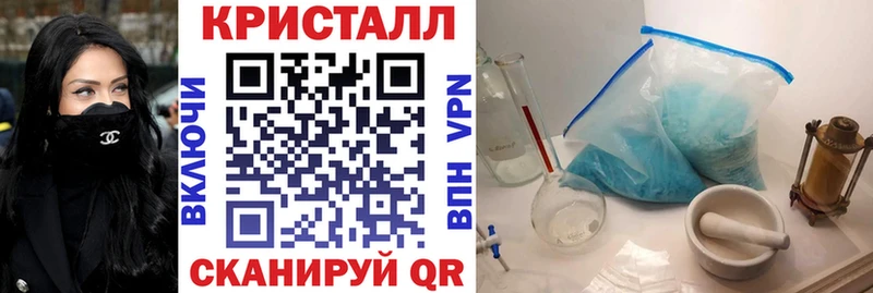 дарнет шоп  Искитим  АМФЕТАМИН 97% 