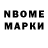 Ecstasy ешки Brooks_ Osbourne