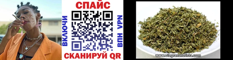 где можно купить   ОМГ ОМГ зеркало  БУТИРАТ BDO  Искитим 