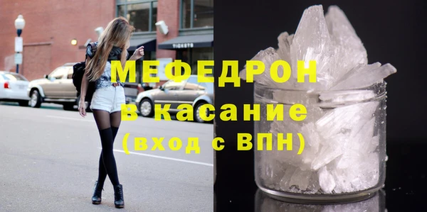 ешки Абдулино