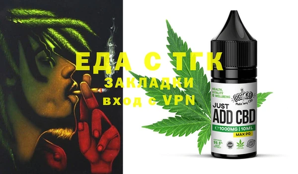 ешки Абдулино