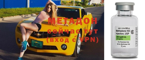 мдпв Абинск
