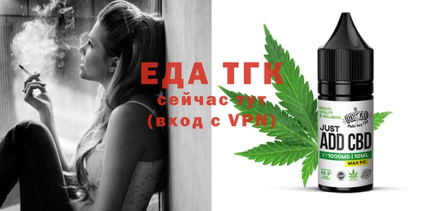mix Абаза