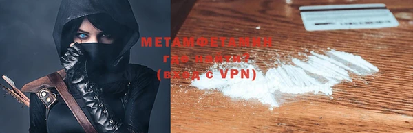 марки nbome Каменка