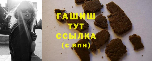 mix Абаза