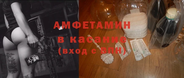 ешки Абдулино
