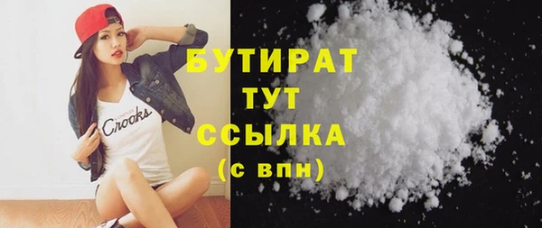mix Абаза