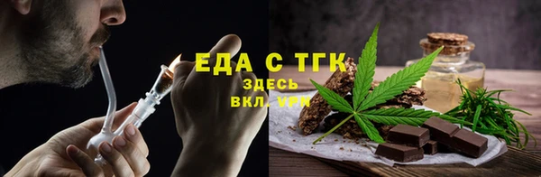 mix Абаза