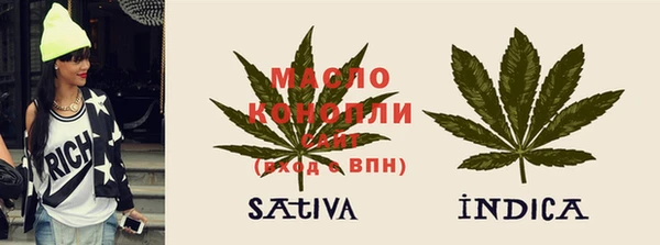 PSILOCYBIN Каменногорск
