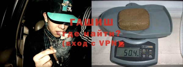 ешки Абдулино