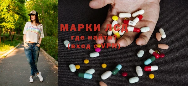 ешки Абдулино