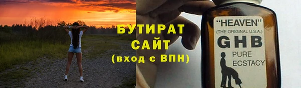 mix Абаза