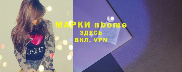 ешки Абдулино