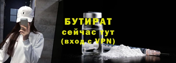 mix Абаза