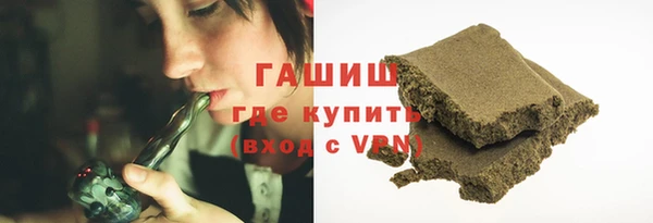 mix Абаза