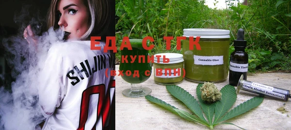 mix Абаза