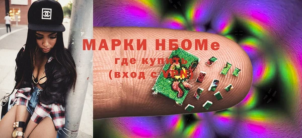 ешки Абдулино
