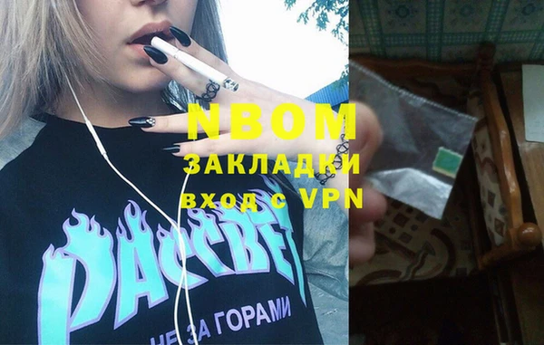 ешки Абдулино