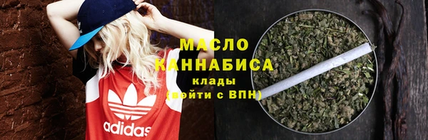 ешки Абдулино