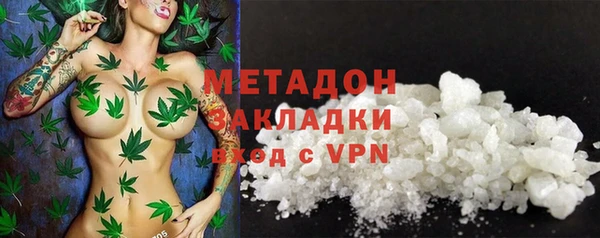 ешки Абдулино