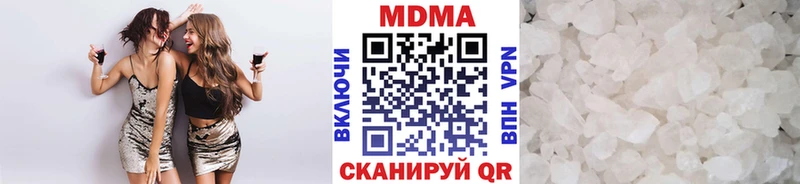 наркошоп  Искитим  МДМА кристаллы 