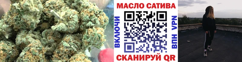 Дистиллят ТГК Wax Искитим